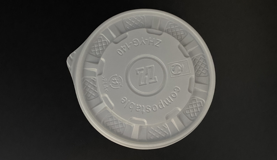 Bio cup lid 12